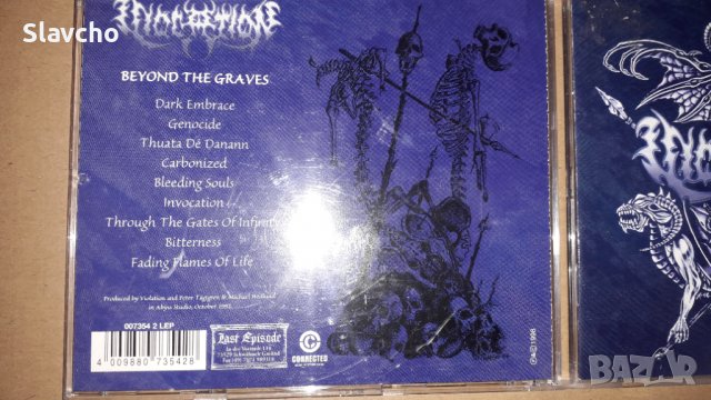 Компакт диск на дет метъл групата - Violation – Beyond The Graves (1998, CD), снимка 12 - CD дискове - 39476948