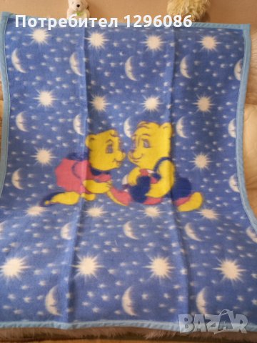 Нови детски одеалца 1,10см /90см, снимка 6 - Спални чували за бебета и деца - 33939478