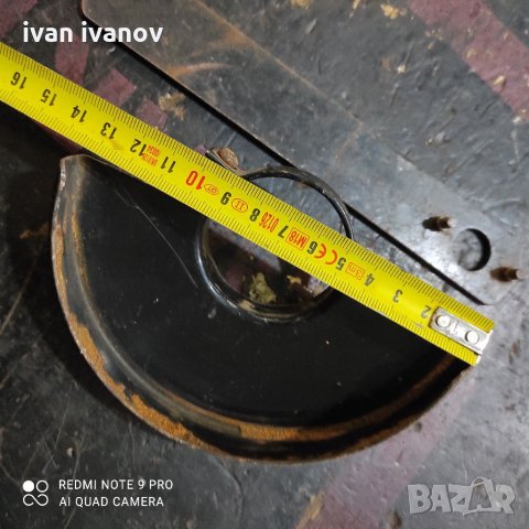 Предпазител и Ключ за Флекс, снимка 5 - Други инструменти - 34317510