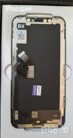 Iphone X OLED дисплей