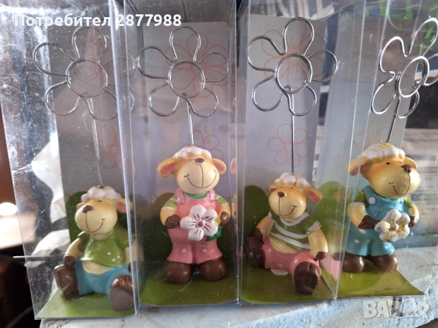 Сувенири на едро