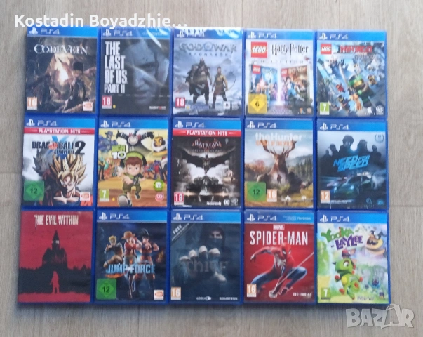 PS4 игри