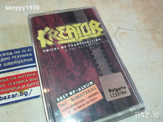 Kreator–Voices Of Transgression лицензна касета-original tape 0602241541