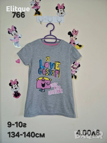 детски дрехи , снимка 3 - Детски комплекти - 52943126