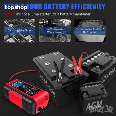 Зарядно за алумилатори E-FAST, 10A Lifepo4, 12/24V, всичко в 1 - камион, кола, мотоциклет, лодка..., снимка 4 - Аксесоари и консумативи - 50501973