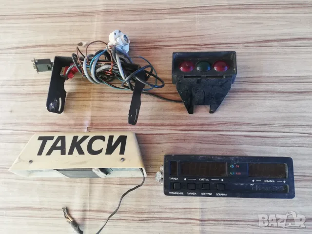 Ретро апарат за Такси