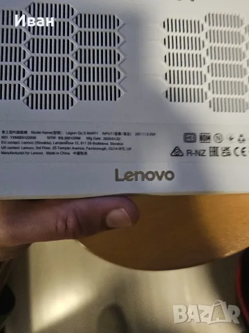Lenovo Legion Go S 1TB, 32GB RAM, windows 11, бяла, снимка 5 - Други игри и конзоли - 55805152