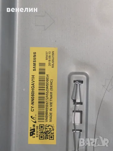 Захранваща платка(Power Board) -BN44-00932Q Samsung UE50RU7092U, снимка 3 - Части и Платки - 47777994