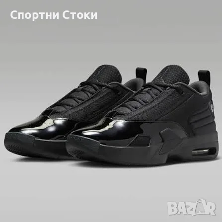 Нови оригинални, различни модели внос от Германия, снимка 4 - Маратонки - 55896749