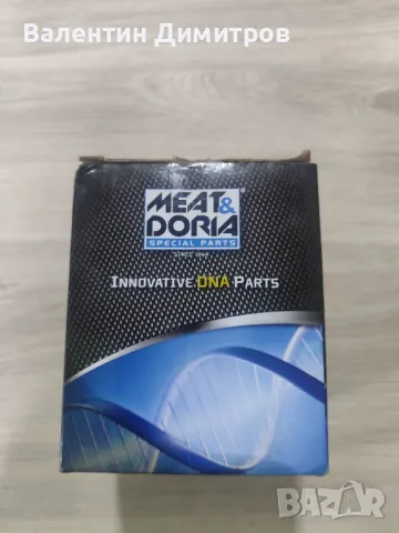 Датчик  ниво на маслото в двигателя Volvo xc 90 Нов, снимка 3 - Части - 48199286