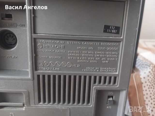 Hitachi TRK 7000 E, снимка 7 - Радиокасетофони, транзистори - 51866471