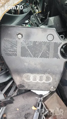 Кора за двигател за 1.6 101кс Ауди А3, Audi A3 8L