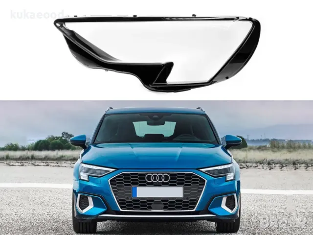 Стъклo за фар на Audi A3 8Y, снимка 5 - Части - 47534187