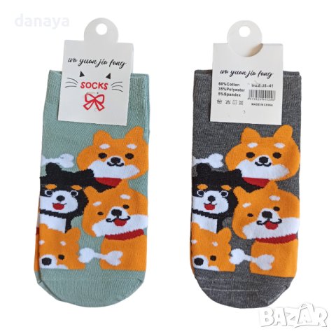3772 Детски чорапи за маратонки с картинки Кученца, снимка 4 - Чорапи - 41186269