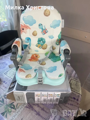 Столче за хранене