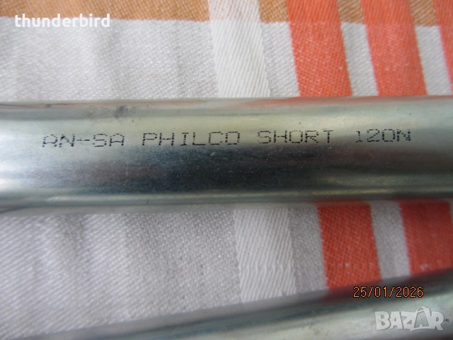 Комплект амортисьори за пералня , снимка 2 - Перални - 46713830