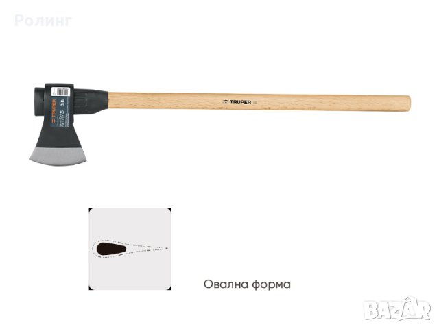 Дърводелска брадва с дъбова дръжка Truper 1,4кг 91см,код 14982, снимка 1 - Градински инструменти - 34269727