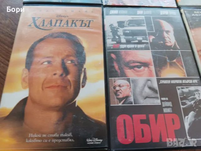 VHS Филми на видеокасети /10, снимка 4 - Други жанрове - 50292852