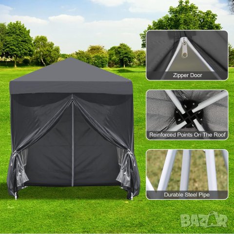 Шатра JYPBTE001GY, снимка 4 - Градински мебели, декорация  - 42412209