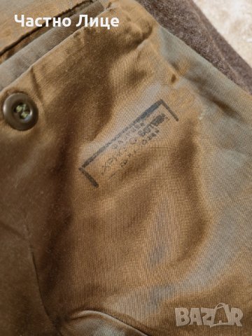 Оригинална Рядка Зимна Соц Строева Куртка КДС, снимка 5 - Антикварни и старинни предмети - 41510705