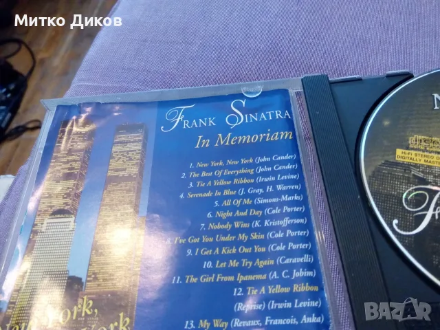 CD дискове на Бритни Спиърс -Берлиоз- Франк Синатра, снимка 5 - CD дискове - 55797341