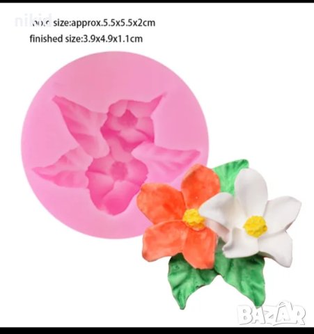 2 Цъфнали цветя цвете с листа силиконов молд форма фондан гипс шоколад , снимка 2 - Форми - 35675172