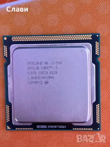 Процесор Intel Core I3 - 540 3,06GHz LGA 1156, снимка 3 - Процесори - 48494984