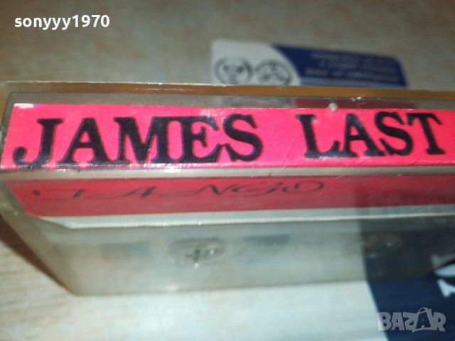 TANGO-КАСЕТА 1807231832, снимка 8 - Аудио касети - 41589364