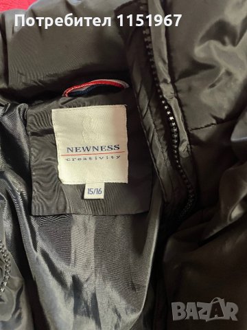 Зимно яке за момиче 15-16 години, снимка 2 - Детски якета и елеци - 38752714