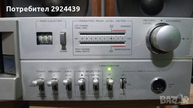 TELEFUNKEN RC 200, снимка 4 - Декове - 52795975