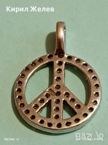 Сребърен медальон със символа на МИРА инкрустиран с кристали много красив 27341, снимка 5 - Колиета, медальони, синджири - 52889666
