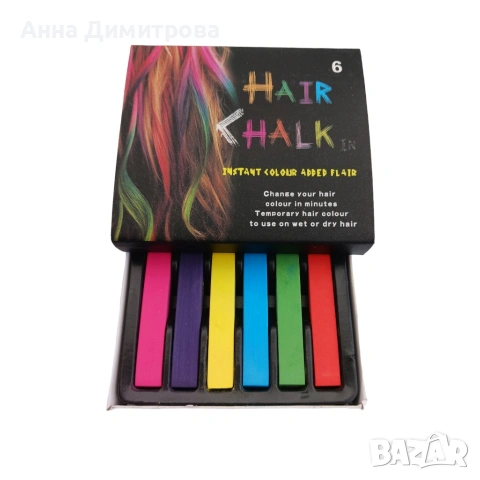 Тебешири за коса – 6 броя