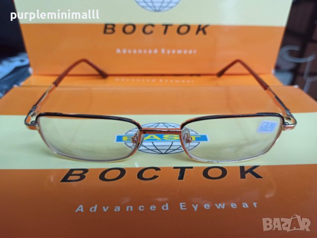 ФОТОХРОМНИ всички диоптри Фотосоларни  очила с диоптър хелиоматик дамски мъжки диоптрични очила, снимка 14 - Слънчеви и диоптрични очила - 35160796