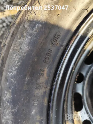 Гуми с джанти MAZDA 215/60/16, снимка 5 - Гуми и джанти - 48206978