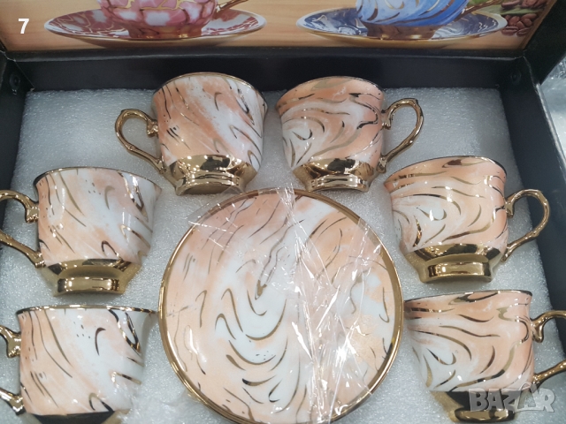 Сервизи за кафе, снимка 8 - Сервизи - 36106763
