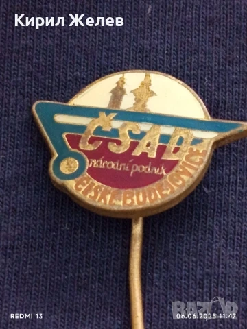 Лот значки 6 броя стари редки перфектно състояние за КОЛЕКЦИЯ ДЕКОРАЦИЯ 30723, снимка 3 - Колекции - 50571990