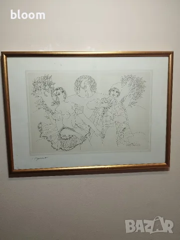 Рисунка-Христо Панев 