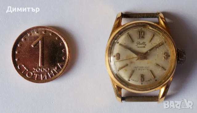 Дамски часовник - швейцарски, снимка 4 - Антикварни и старинни предмети - 48994566