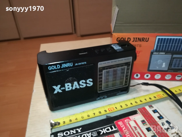 РАДИО С ФЕНЕР И СОЛАРЕН ПАНЕЛ 0211250448, снимка 5 - Радиокасетофони, транзистори - 52260416