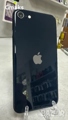 Iphone SE 3та генерация 2023