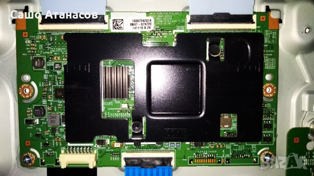 SAMSUNG UE32H6200AW със счупена матрица , BN44-00707A , BN41-02156A , BN41-02110A , WIDT30Q ,WIBT40A, снимка 10 - Части и Платки - 34223876