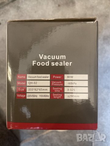 Машuна за ваkуумuране QH-02, снимка 3 - Други - 42439910