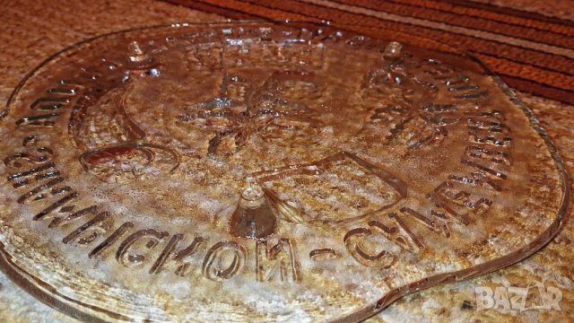 Плата за сирена - 2 бр. , снимка 12 - Чинии - 40113575