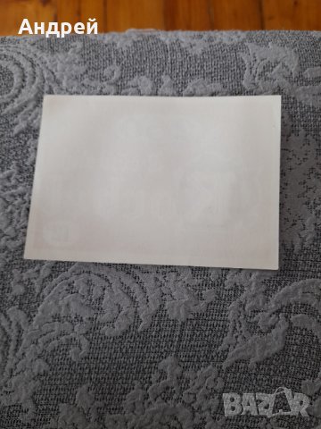 Етикет от бира,пиво Korbel, снимка 2 - Колекции - 35947335