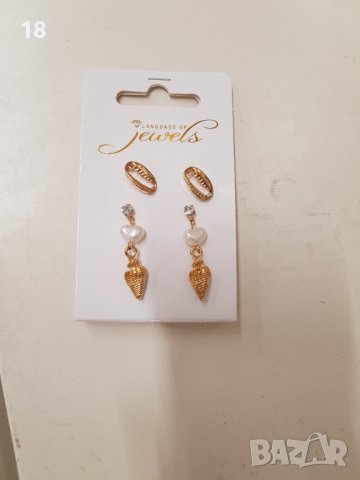 Обеци, снимка 2 - Обеци - 41403501