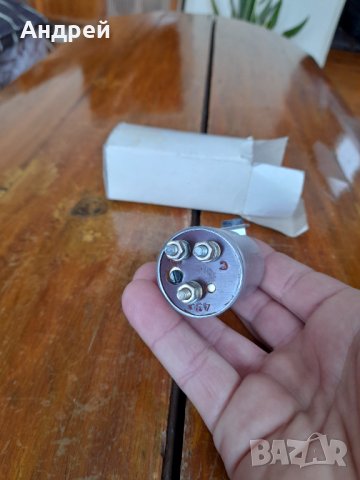 Старо реле за мигачи РПП, снимка 5 - Други ценни предмети - 35663230