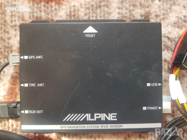 ALPINE IVE-530BT+NVE-M300P+TV-TUNER TUE200DVB, снимка 4 - Аксесоари и консумативи - 44631669