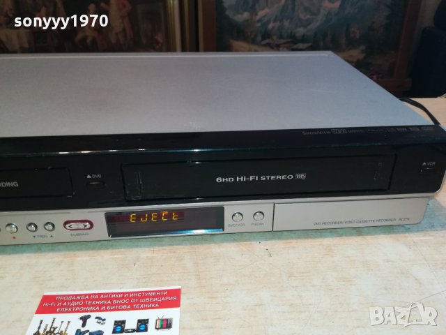 sold out-lg hifi recorder 2002221336, снимка 7 - Плейъри, домашно кино, прожектори - 35853090