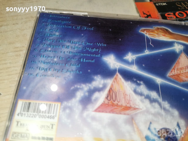 SEVENTH AVENUE CD 0502261926, снимка 11 - CD дискове - 53373536