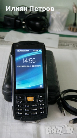 телефон  huntfox , снимка 2 - Други - 52614118